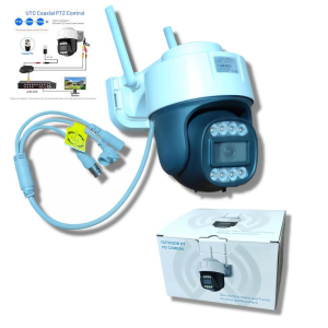 ahd 2mp 8 array starlight with audio pan tilt camera